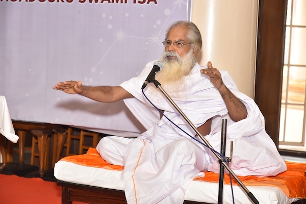 Swami Isa 